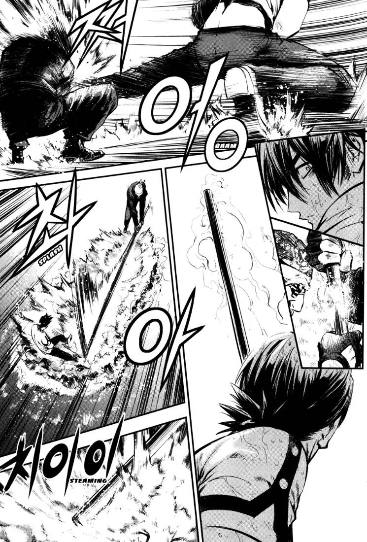 Read The Breaker AR Manga Online