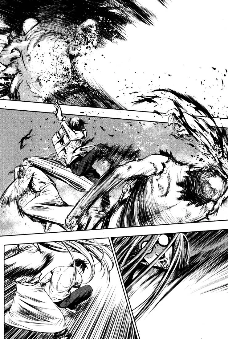 Read The Breaker AR Manga Online