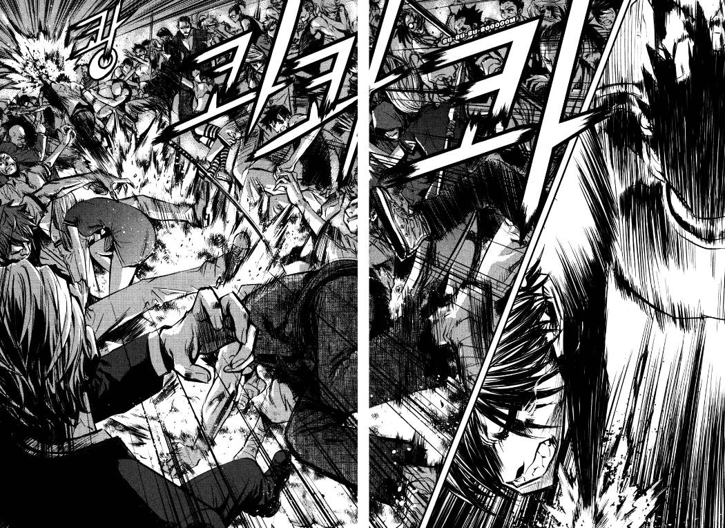 Read The Breaker AR Manga Online