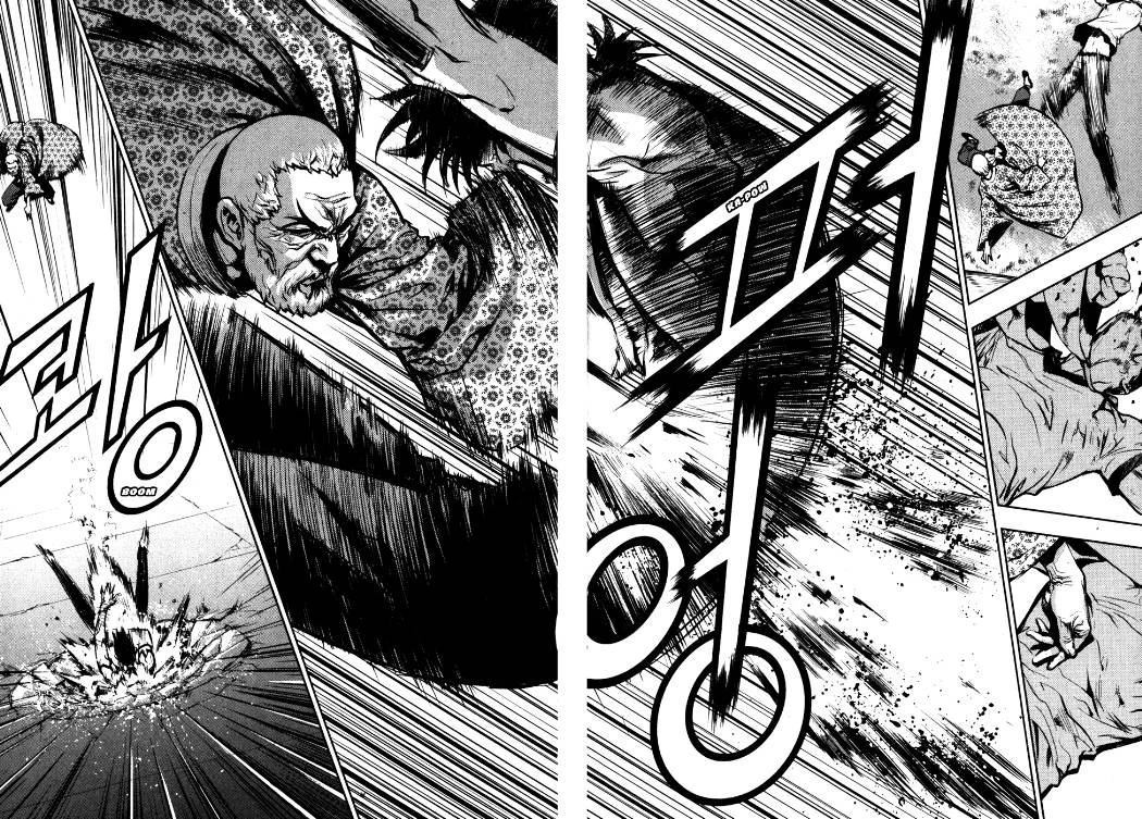 Read The Breaker AR Manga Online