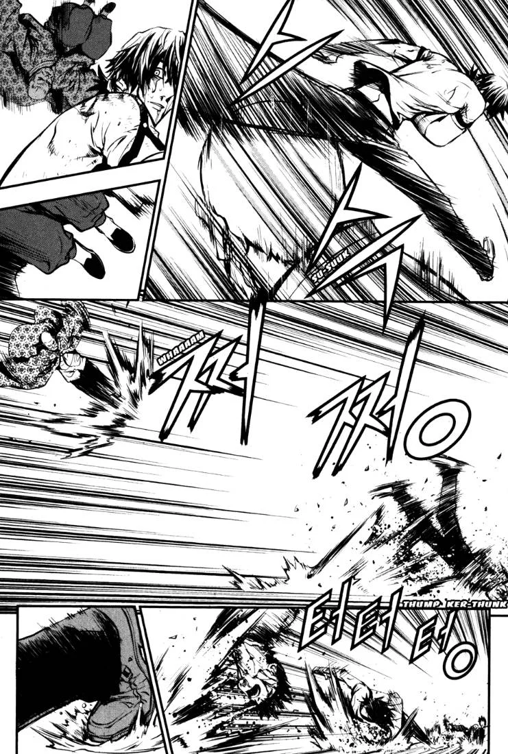 Read The Breaker AR Manga Online