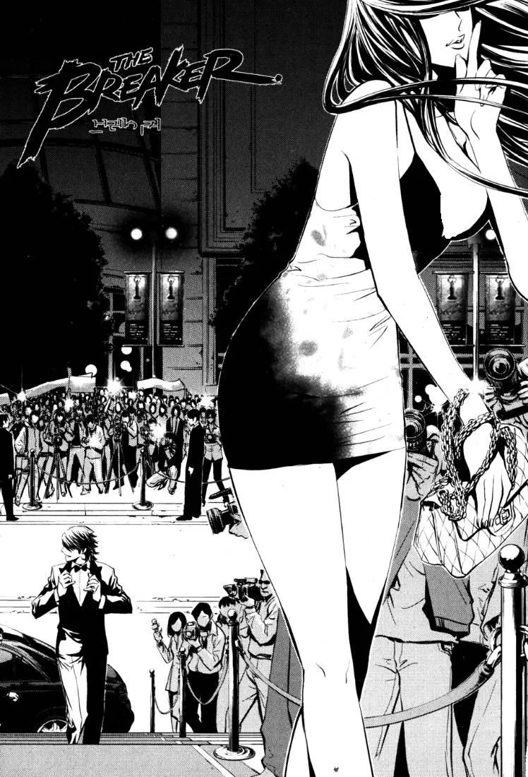 Read The Breaker AR Manga Online