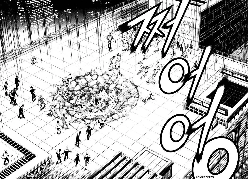 Read The Breaker AR Manga Online