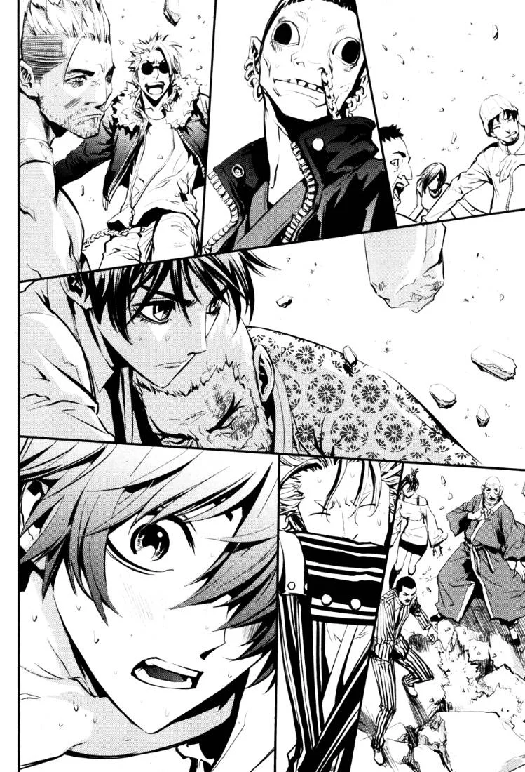 Read The Breaker AR Manga Online