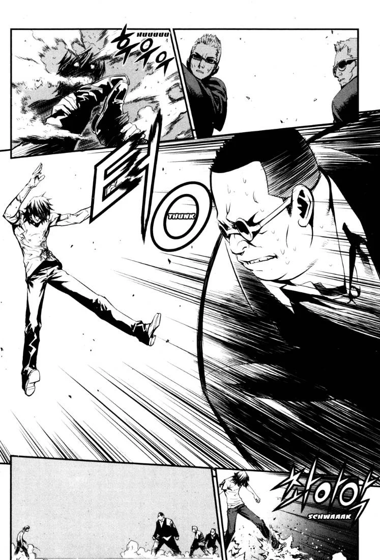 Read The Breaker AR Manga Online