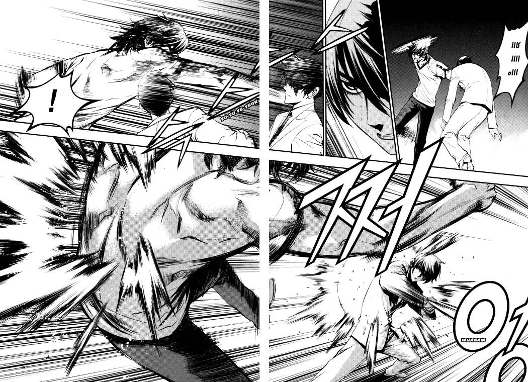Read The Breaker AR Manga Online