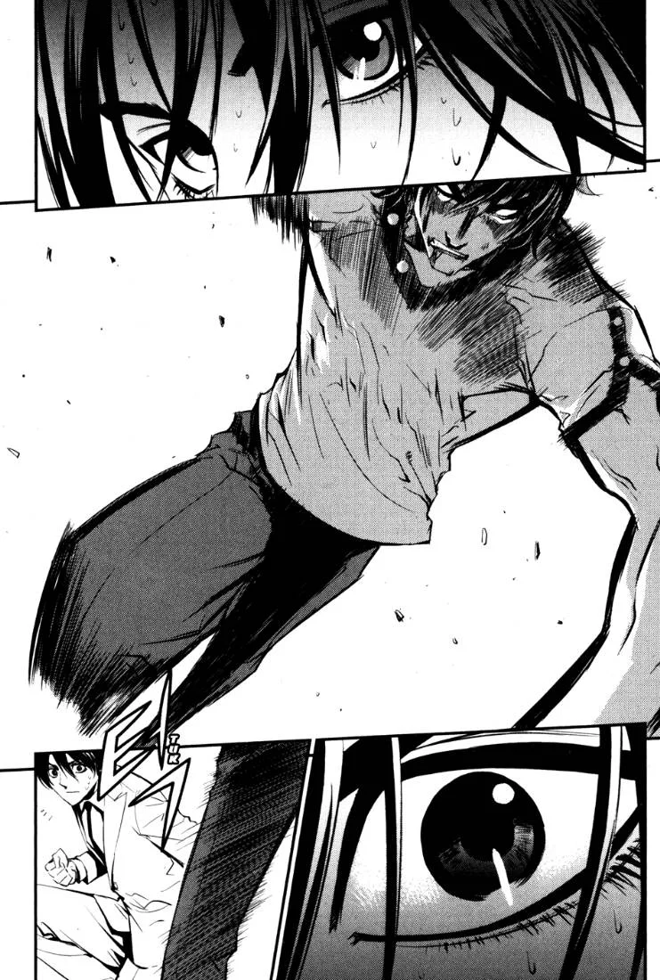 Read The Breaker AR Manga Online