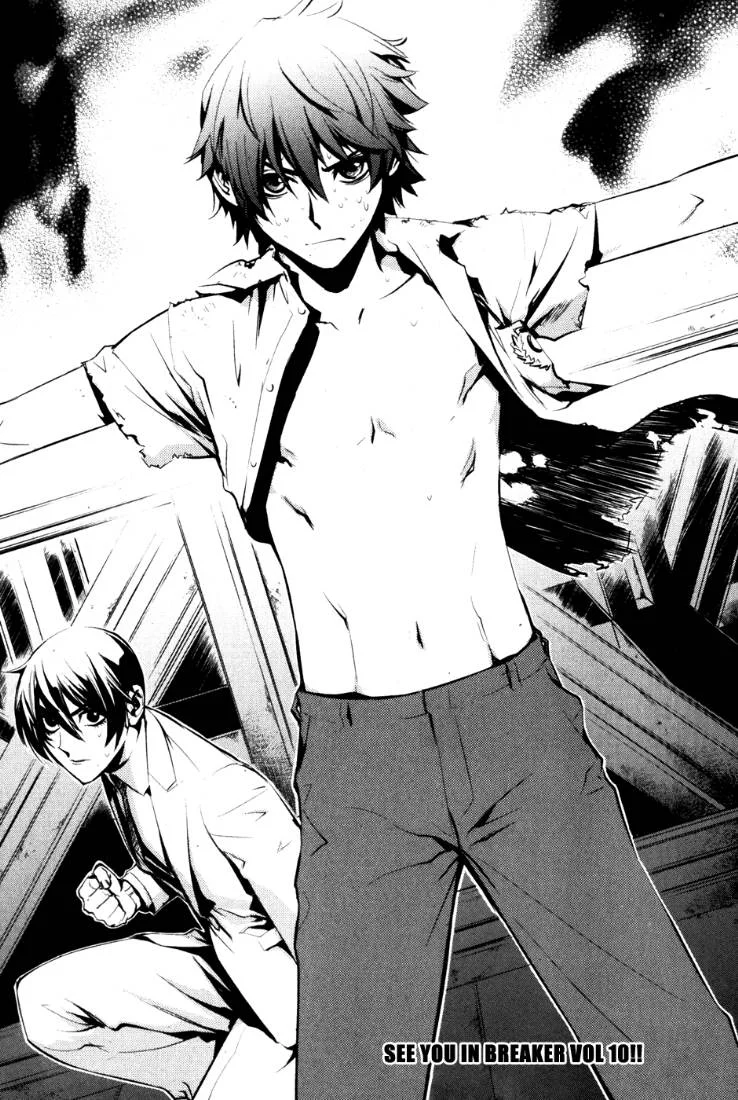 Read The Breaker AR Manga Online
