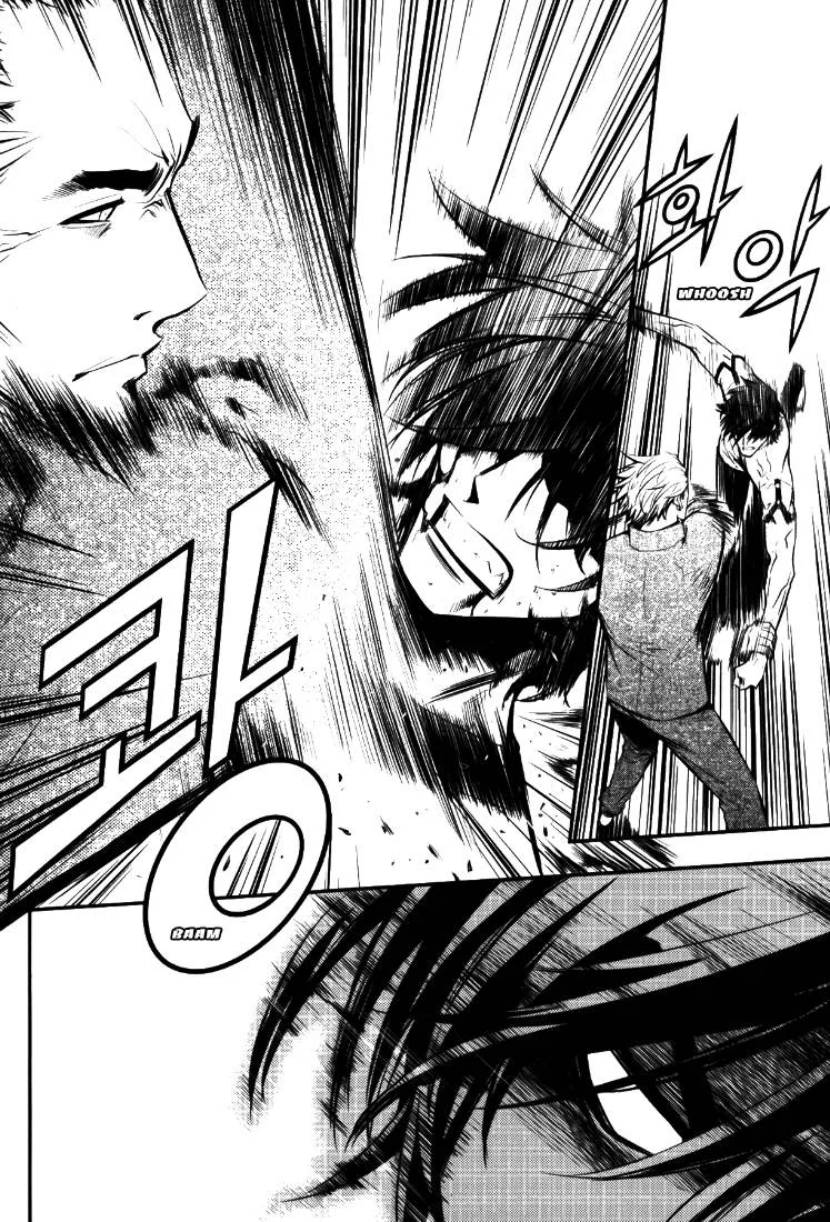 Read The Breaker AR Manga Online