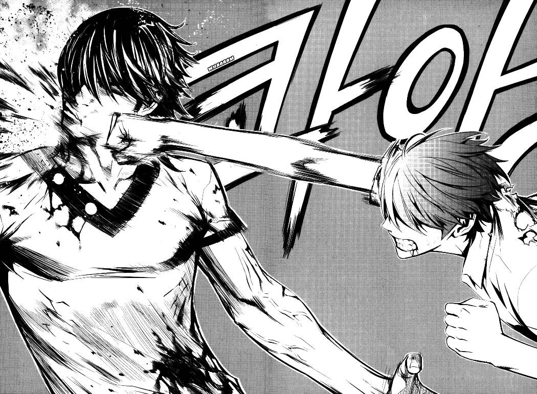 Read The Breaker AR Manga Online