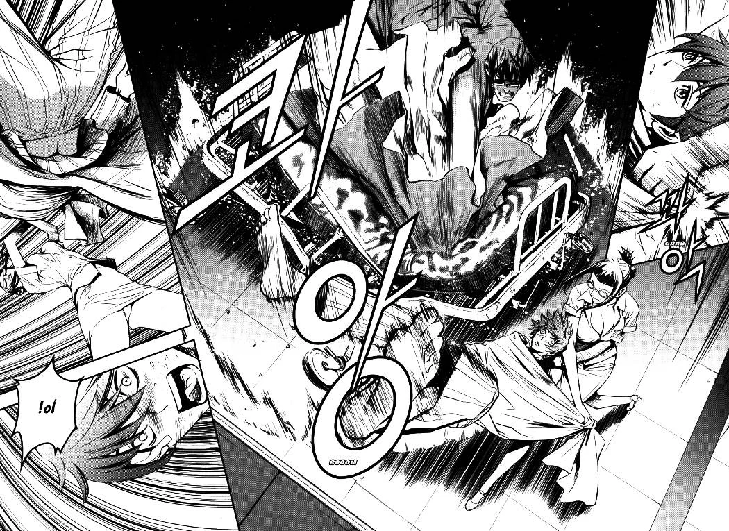 Read The Breaker AR Manga Online