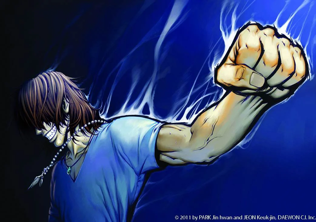 Read The Breaker AR Manga Online