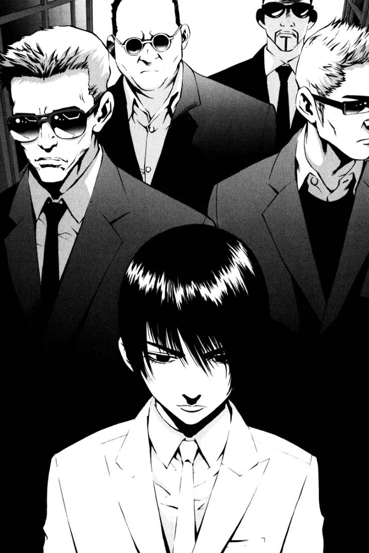 Read The Breaker AR Manga Online