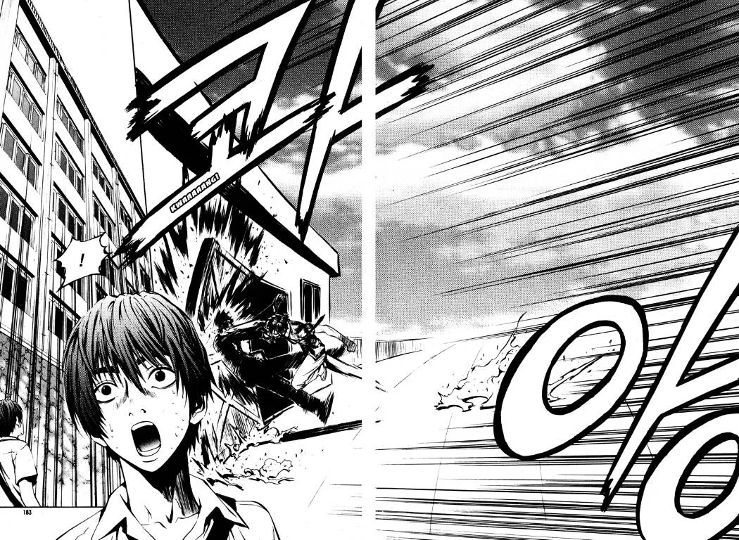 Read The Breaker AR Manga Online