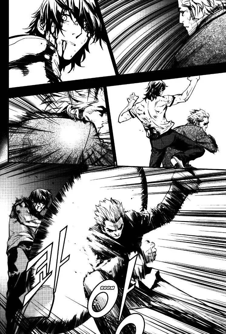 Read The Breaker AR Manga Online