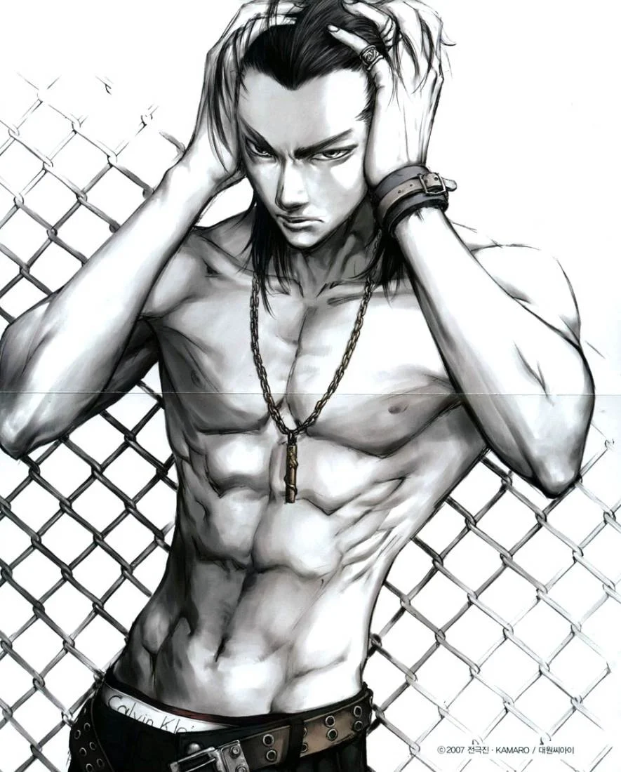 Read The Breaker AR Manga Online