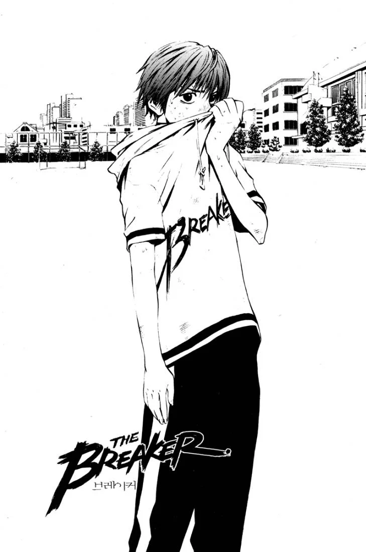 Read The Breaker AR Manga Online