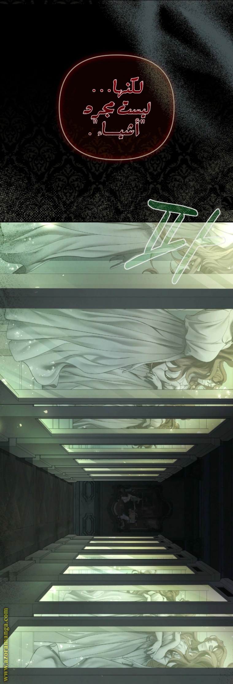 Read The Brunette’s Reaper AR Manga Online