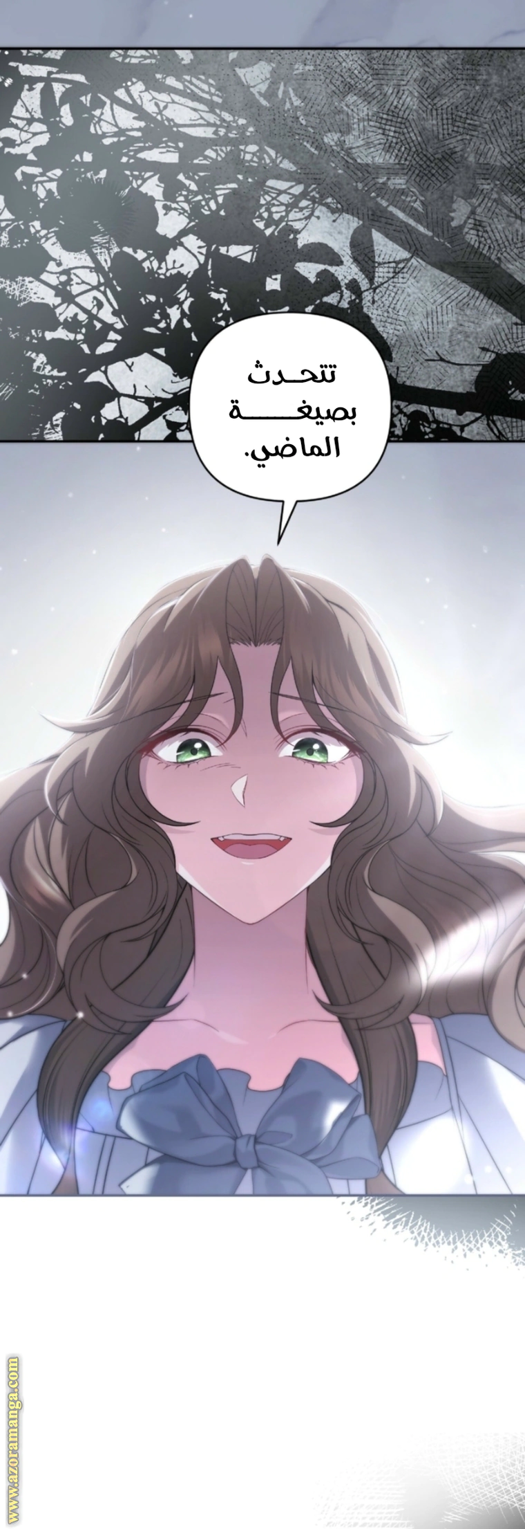 Read The Brunette’s Reaper AR Manga Online