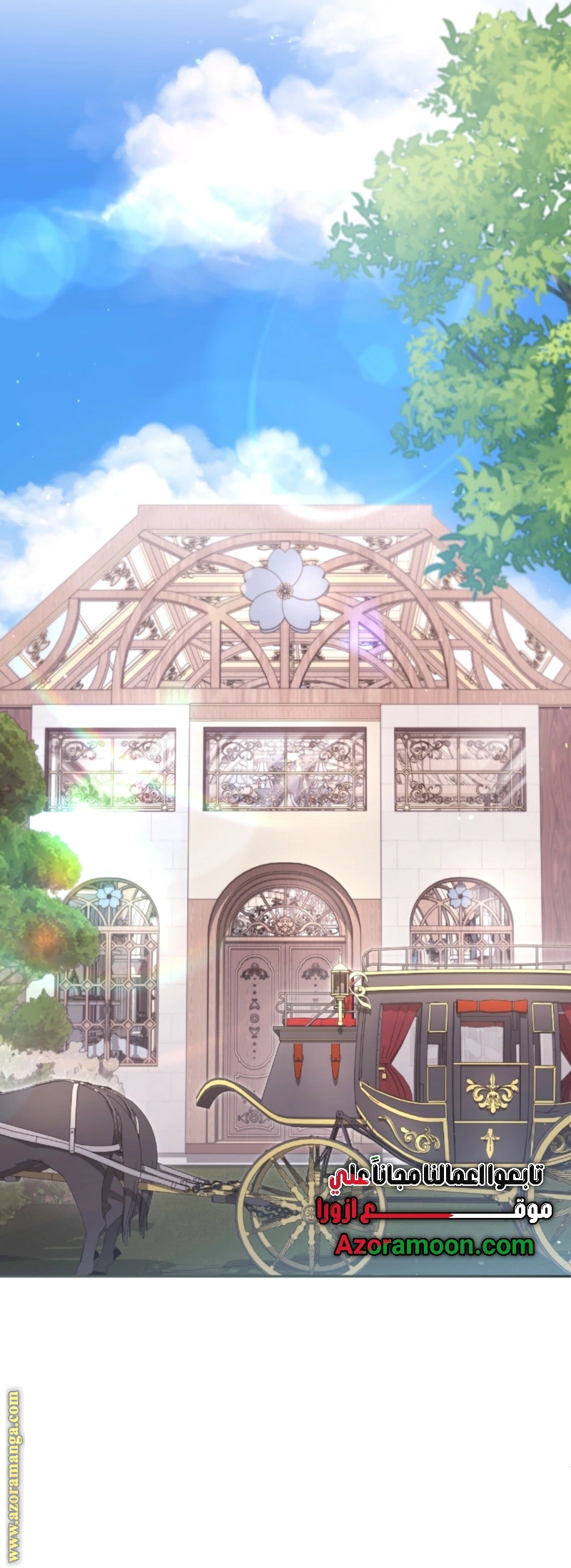 Read The Brunette’s Reaper AR Manga Online