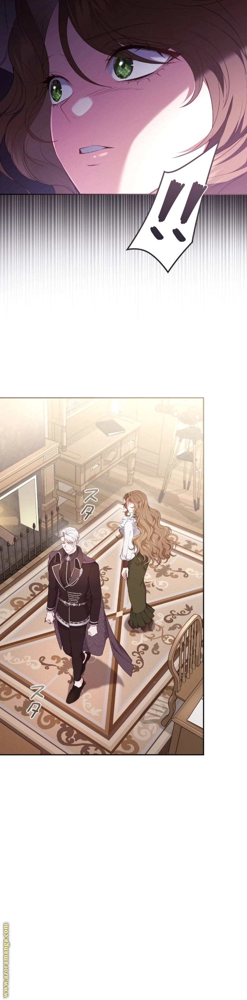 Read The Brunette’s Reaper AR Manga Online