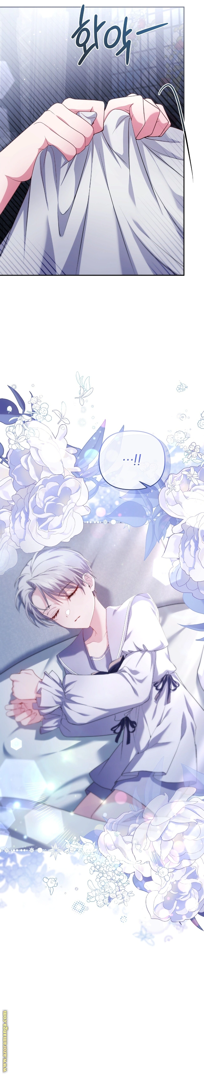 Read The Brunette’s Reaper AR Manga Online