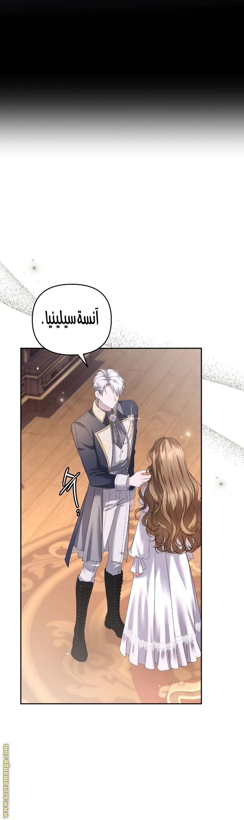 Read The Brunette’s Reaper AR Manga Online