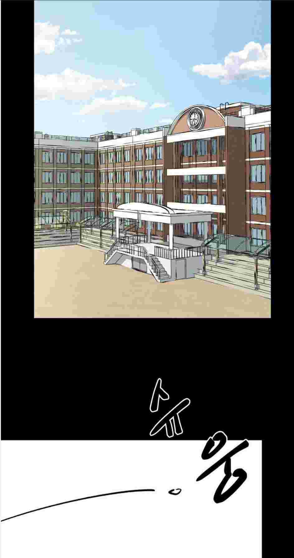 Read The Bully In Charge AR Manga Online