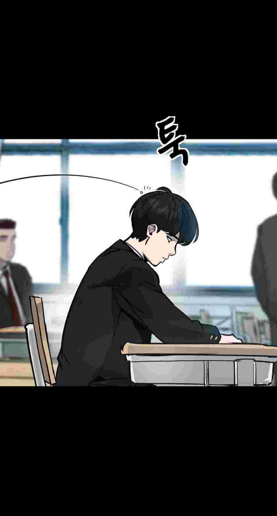 Read The Bully In Charge AR Manga Online