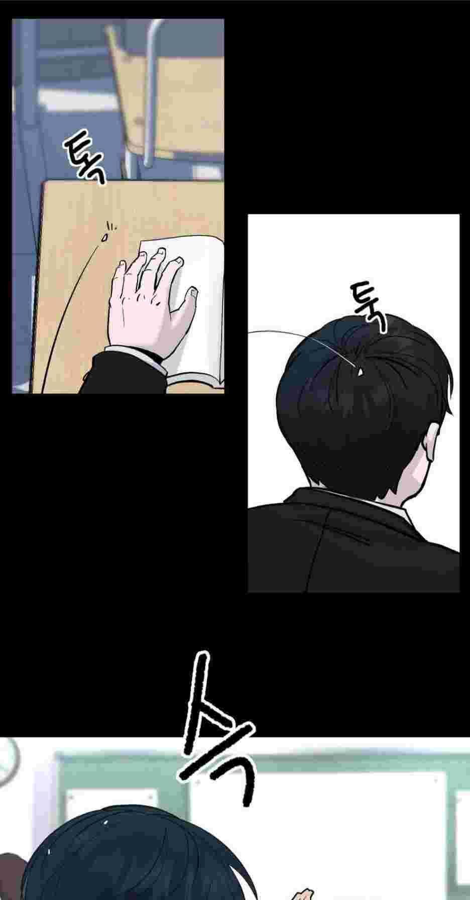 Read The Bully In Charge AR Manga Online