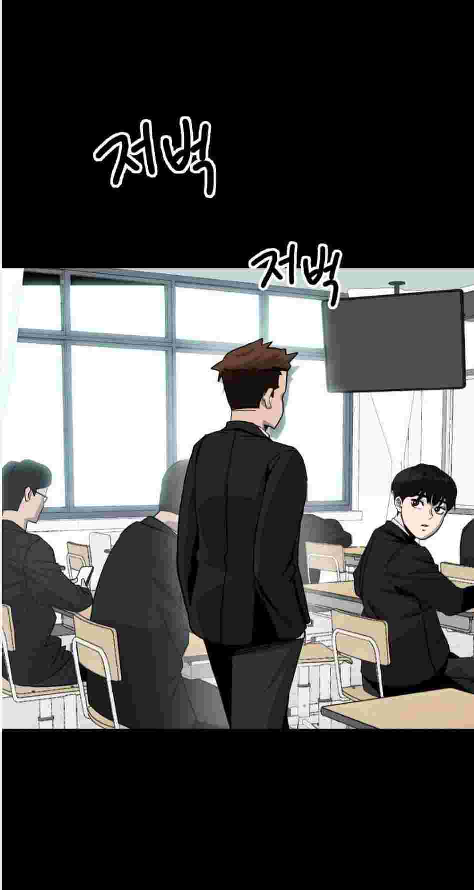 Read The Bully In Charge AR Manga Online