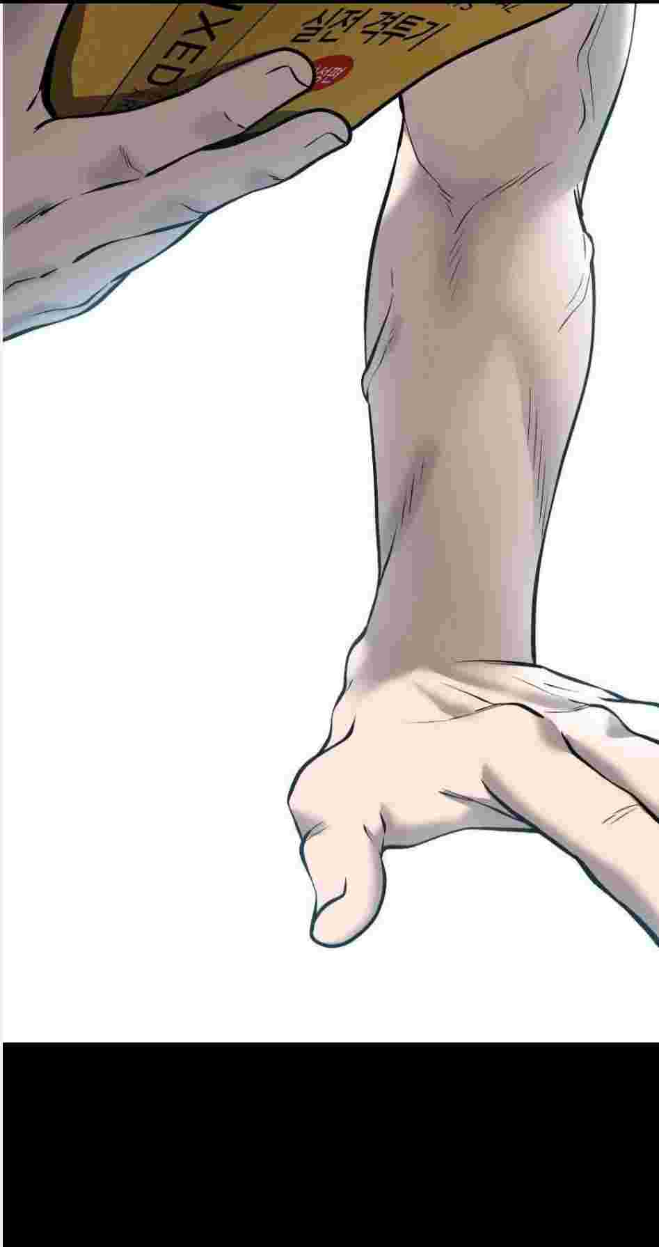 Read The Bully In Charge AR Manga Online
