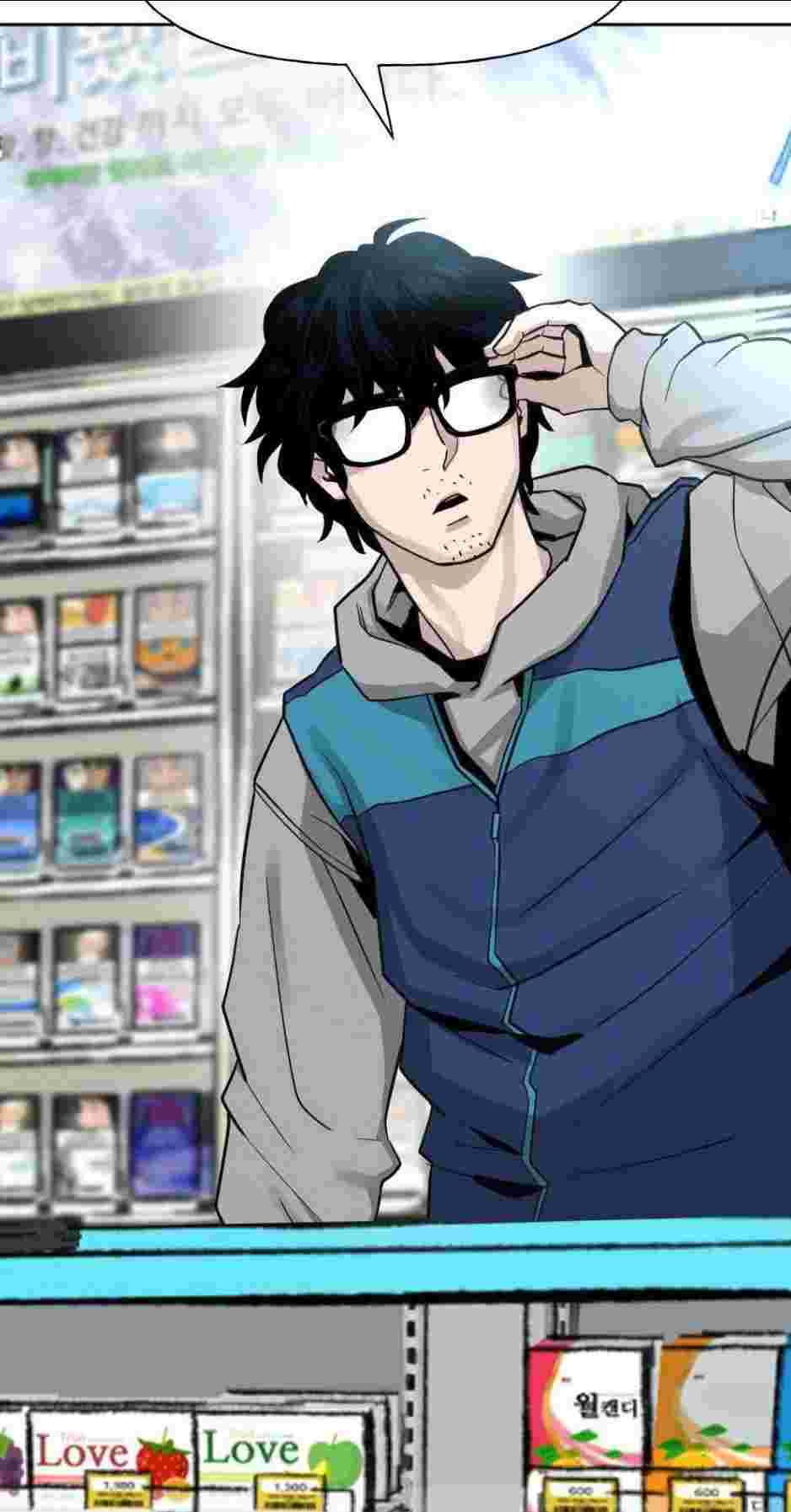 Read The Bully In Charge AR Manga Online