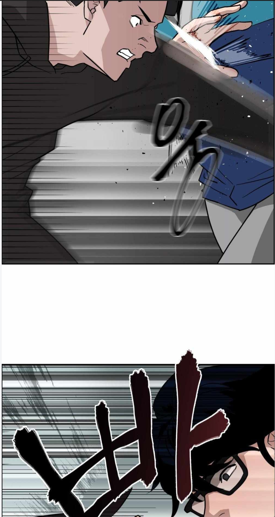 Read The Bully In Charge AR Manga Online