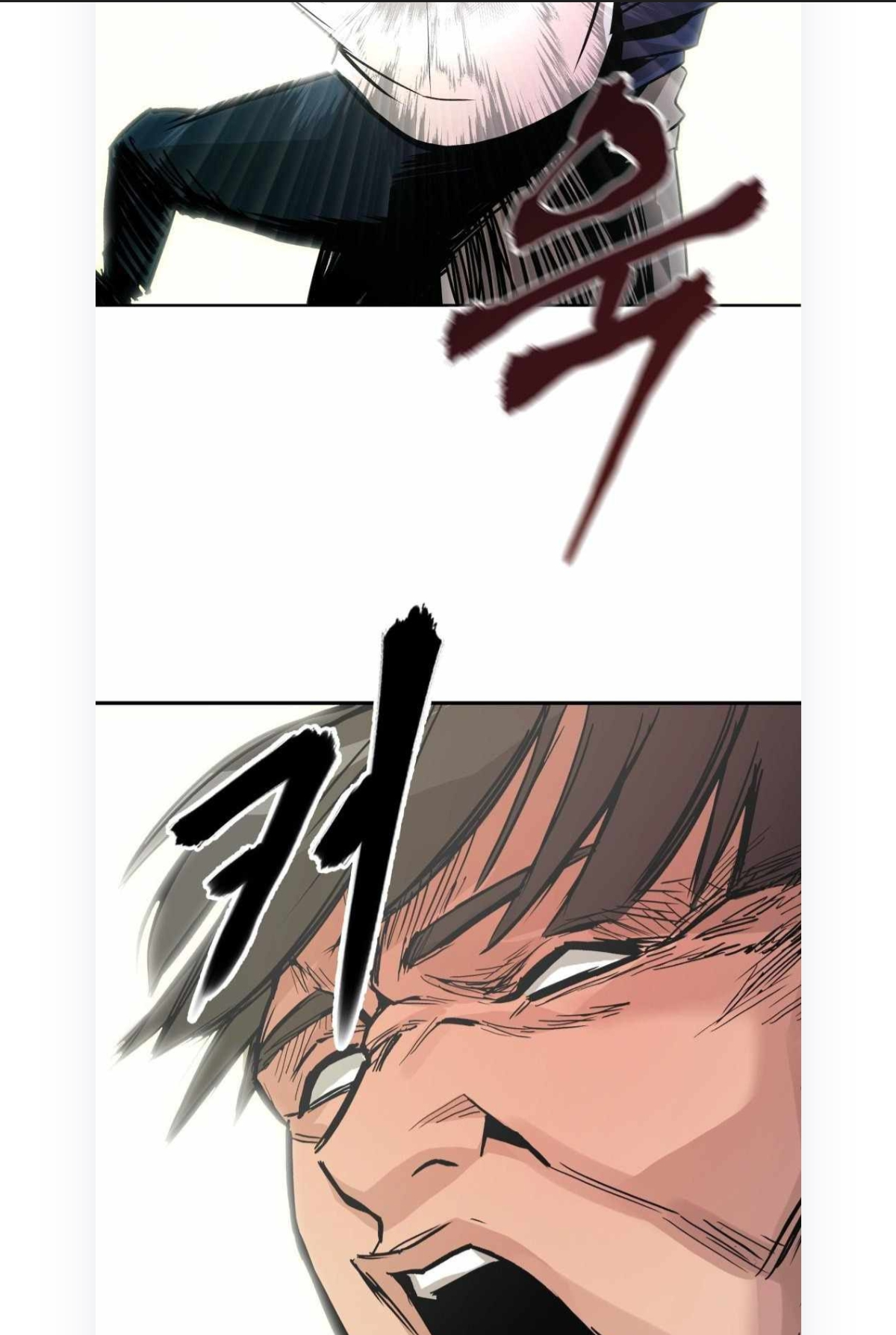 Read The Bully In Charge AR Manga Online