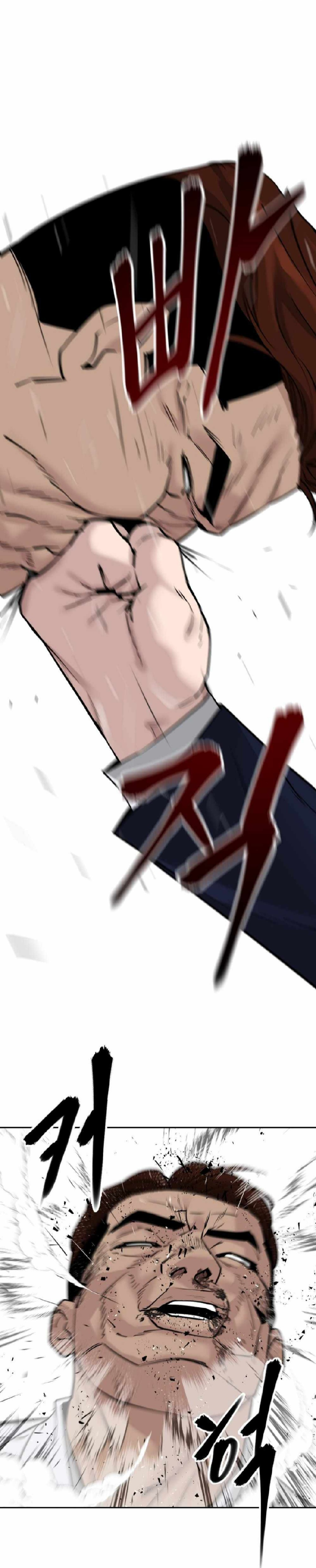 Read The Bully In Charge AR Manga Online