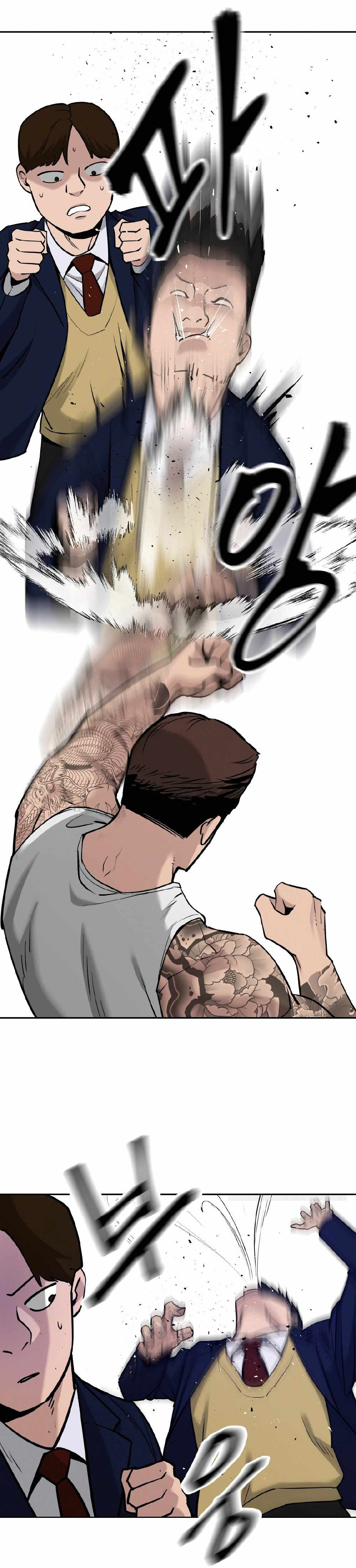 Read The Bully In Charge AR Manga Online