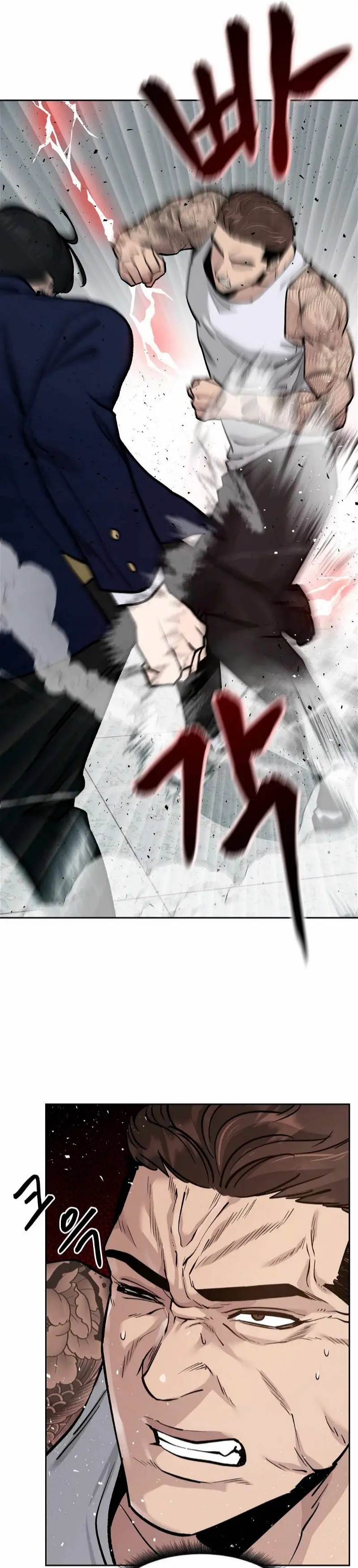 Read The Bully In Charge AR Manga Online