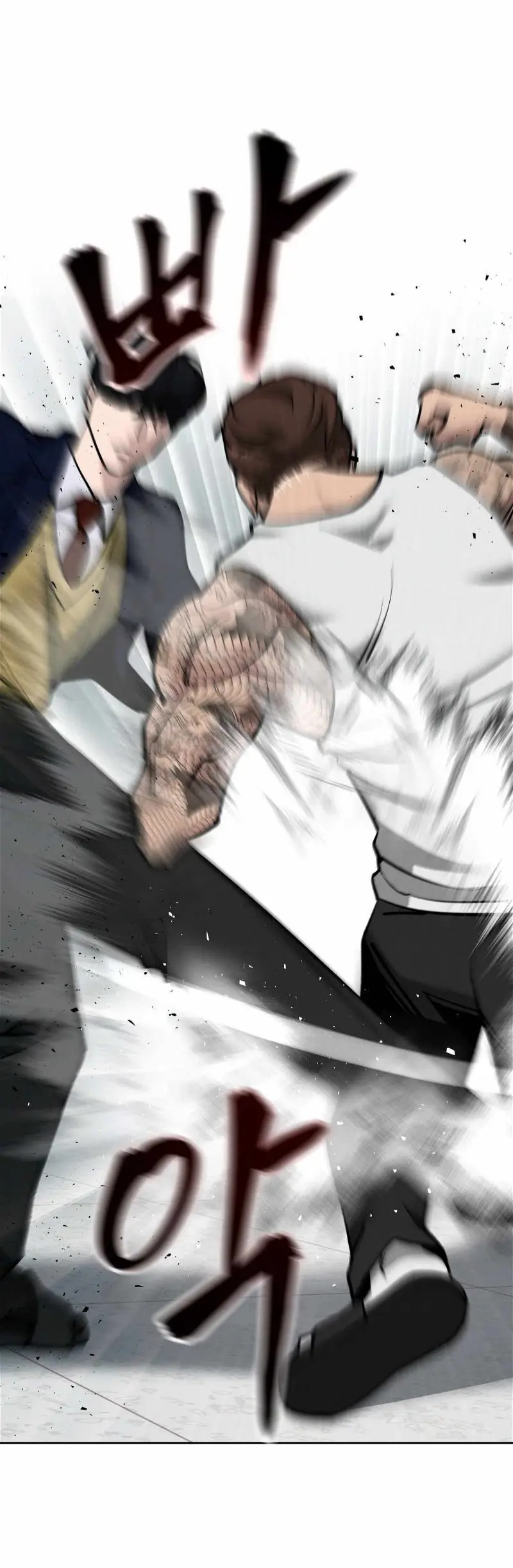 Read The Bully In Charge AR Manga Online