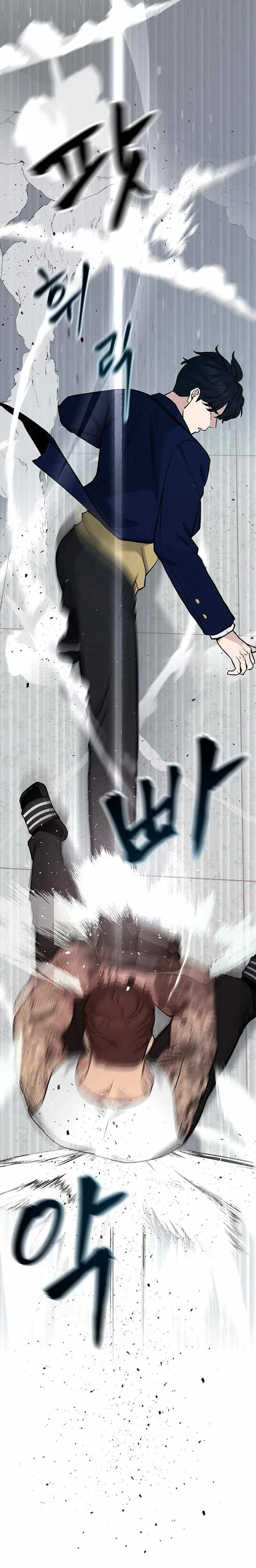 Read The Bully In Charge AR Manga Online