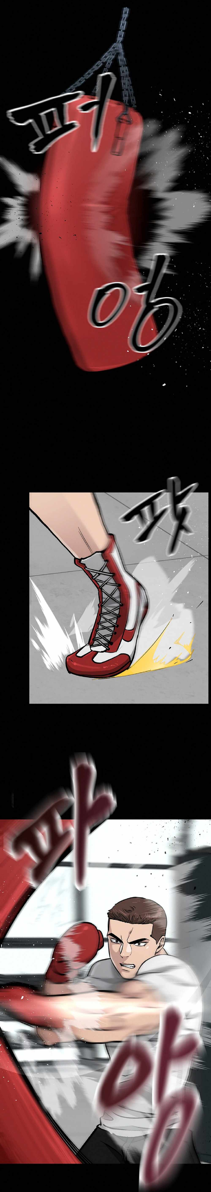 Read The Bully In Charge AR Manga Online
