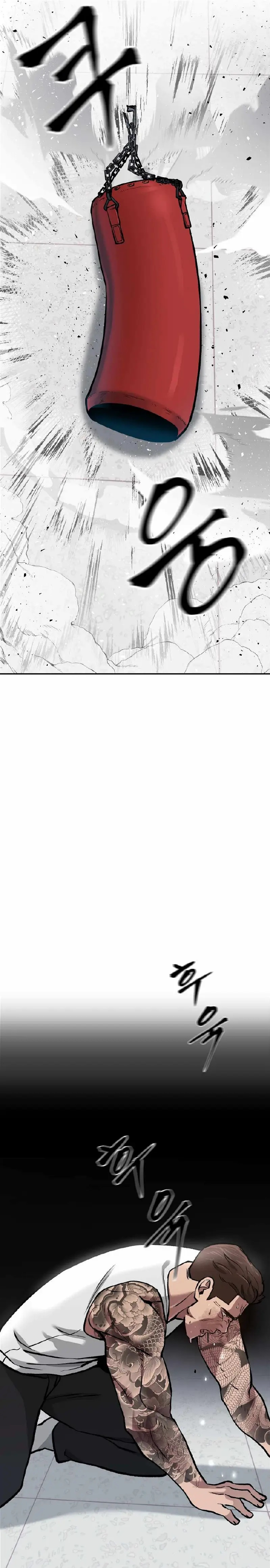 Read The Bully In Charge AR Manga Online