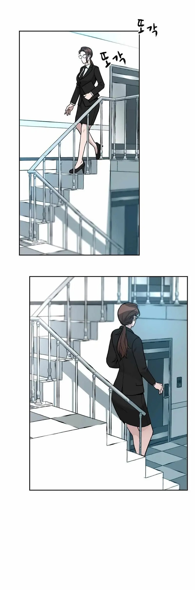 Read The Bully In Charge AR Manga Online