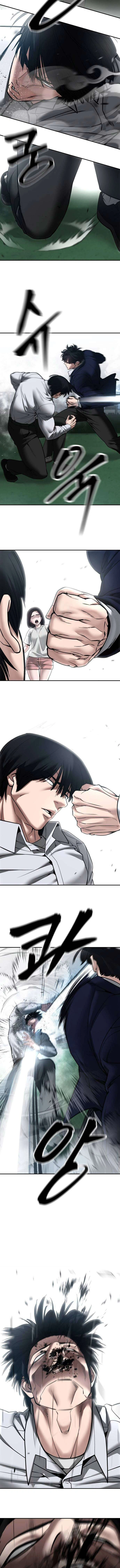 Read The Bully In Charge AR Manga Online