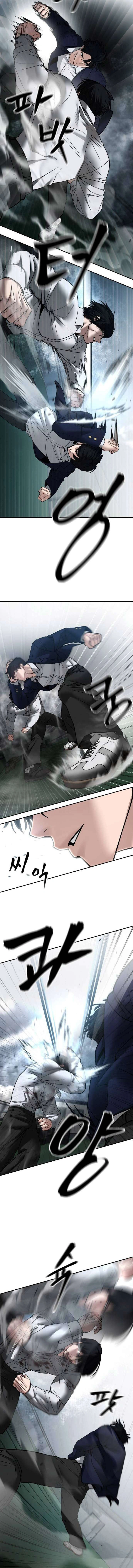 Read The Bully In Charge AR Manga Online