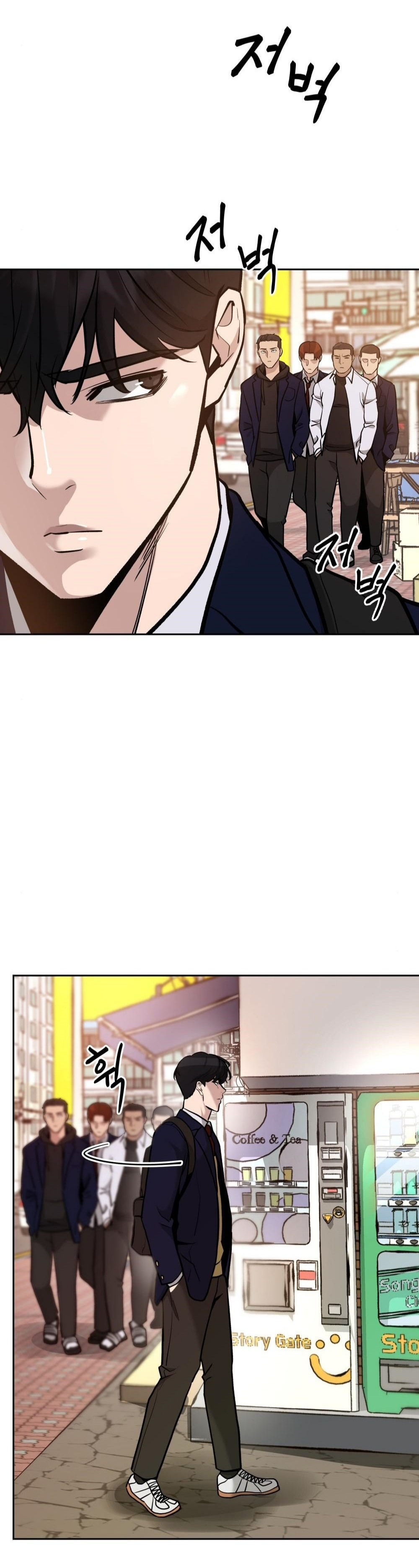 Read The Bully In Charge AR Manga Online