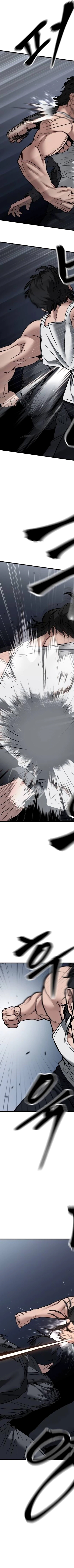 Read The Bully In Charge AR Manga Online