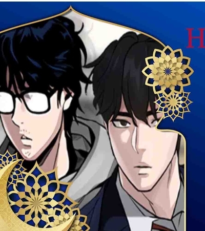 Read The Bully In Charge AR Manga Online