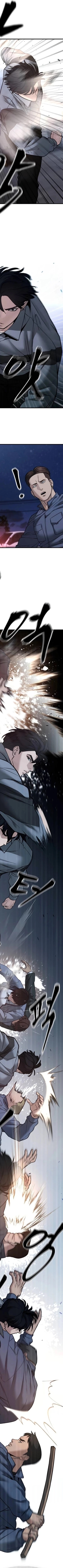 Read The Bully In Charge AR Manga Online