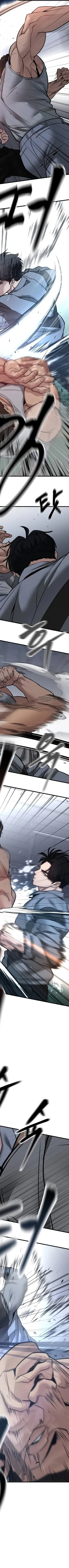 Read The Bully In Charge AR Manga Online
